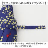 mabu マブ ライトミニ voyage 6本骨 | BACKYARD FAMILY | 詳細画像10