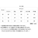 ワイドデニムパンツ ボトムス サルエル ウエストゴム | BACKYARD FAMILY | 詳細画像10 