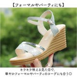 サマーサンダル シューズ キラキラ | BACKYARD FAMILY | 詳細画像9 