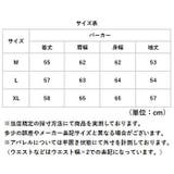 パーカー アウター 薄手 冷房対策 | BACKYARD FAMILY | 詳細画像11