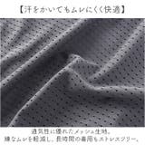 ブラジャー 和装 胸を小さく見せるブラジャー | BACKYARD FAMILY | 詳細画像9 