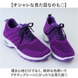 ウォーキングシューズ 軽量 通気性 | BACKYARD FAMILY | 詳細画像5 