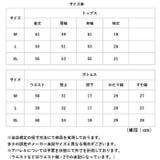 セットアップ メンズ Tシャツ ショートパンツ | BACKYARD FAMILY | 詳細画像13 