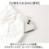 セットアップ メンズ Tシャツ ショートパンツ | BACKYARD FAMILY | 詳細画像9 