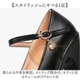 ハイヒール パンプス 太ヒール | BACKYARD FAMILY | 詳細画像3