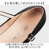 ハイヒール パンプス 太ヒール | BACKYARD FAMILY | 詳細画像5