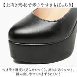 ハイヒール パンプス 太ヒール | BACKYARD FAMILY | 詳細画像8