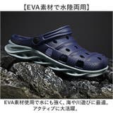スポーツサンダル ビーチサンダル アクアシューズ | BACKYARD FAMILY | 詳細画像3 