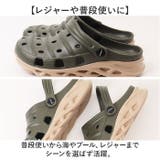 スポーツサンダル ビーチサンダル アクアシューズ | BACKYARD FAMILY | 詳細画像7 