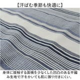 SANTA BARBARA 半袖ポロシャツ | BACKYARD FAMILY | 詳細画像4 