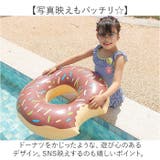 浮き輪 スイカ ドーナツ | BACKYARD FAMILY | 詳細画像5