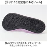 スポーツ シューズ 水陸両用 速乾 | BACKYARD FAMILY | 詳細画像9