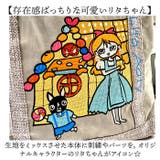 Lyre リタちゃん ナイロントートバッグ | BACKYARD FAMILY | 詳細画像5 