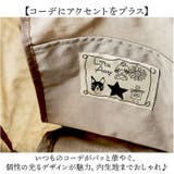 Lyre リタちゃん ナイロントートバッグ | BACKYARD FAMILY | 詳細画像9 