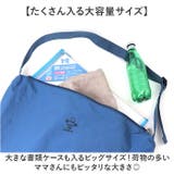 THRASHER スラッシャー ショルダーバッグ | BACKYARD FAMILY | 詳細画像5