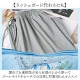 水着 ロングパンツ ひんやり | BACKYARD FAMILY | 詳細画像4