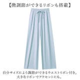 水着 ロングパンツ ひんやり | BACKYARD FAMILY | 詳細画像6