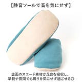 boule エアリースリッパ | BACKYARD FAMILY | 詳細画像5 