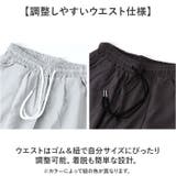 ハーフパンツ メンズ 7分丈 ひざ下 おしゃれ | BACKYARD FAMILY | 詳細画像9 