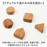 Magnet shape 5個入り | BACKYARD FAMILY | 詳細画像4 