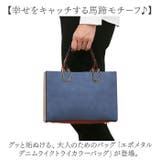 エポメタルデニムライクトライカラーバッグ | BACKYARD FAMILY | 詳細画像2 