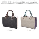 エポメタルデニムライクトライカラーバッグ | BACKYARD FAMILY | 詳細画像13 