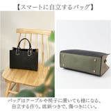 エポメタルデニムライクトライカラーバッグ | BACKYARD FAMILY | 詳細画像7 