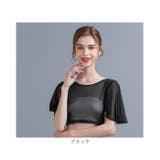 付け袖 二の腕カバー 重ね着 | BACKYARD FAMILY | 詳細画像14