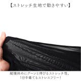 付け袖 二の腕カバー 重ね着 | BACKYARD FAMILY | 詳細画像7