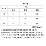軽量ベスト コンパクト おしゃれに温度調節 | BACKYARD FAMILY | 詳細画像11