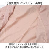 軽量ベスト コンパクト おしゃれに温度調節 | BACKYARD FAMILY | 詳細画像4