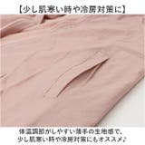 軽量ベスト コンパクト おしゃれに温度調節 | BACKYARD FAMILY | 詳細画像5