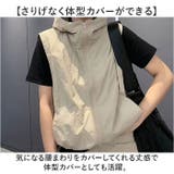 軽量ベスト コンパクト おしゃれに温度調節 | BACKYARD FAMILY | 詳細画像6