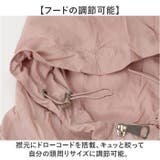軽量ベスト コンパクト おしゃれに温度調節 | BACKYARD FAMILY | 詳細画像7