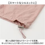 軽量ベスト コンパクト おしゃれに温度調節 | BACKYARD FAMILY | 詳細画像8