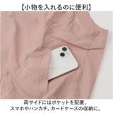 軽量ベスト コンパクト おしゃれに温度調節 | BACKYARD FAMILY | 詳細画像9