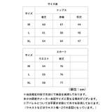 セットアップ カジュアル ゆったり | BACKYARD FAMILY | 詳細画像13