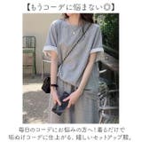 セットアップ カジュアル ゆったり | BACKYARD FAMILY | 詳細画像3