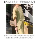 セットアップ カジュアル ゆったり | BACKYARD FAMILY | 詳細画像4