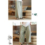 冷感ワイドパンツ メンズ ボトムス | BACKYARD FAMILY | 詳細画像3 