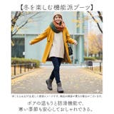 pansy パンジー ブーツ | BACKYARD FAMILY | 詳細画像2 