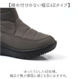 pansy パンジー ブーツ | BACKYARD FAMILY | 詳細画像8 