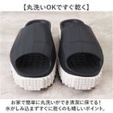 ccilu PANTOO FOREST XP | BACKYARD FAMILY | 詳細画像11