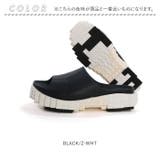 ccilu PANTOO FOREST XP | BACKYARD FAMILY | 詳細画像14