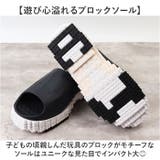 ccilu PANTOO FOREST XP | BACKYARD FAMILY | 詳細画像6