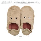 pegoppa ファールームシューズ | BACKYARD FAMILY | 詳細画像9 