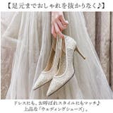 ウェディング シューズ 結婚式 パンプス | BACKYARD FAMILY | 詳細画像2