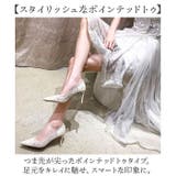 ウェディング シューズ 結婚式 パンプス | BACKYARD FAMILY | 詳細画像4
