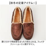 pansyHearts パンジーハーツ スリッポン | BACKYARD FAMILY | 詳細画像4 