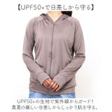 ラッシュガード つばつば付きハイネックパーカー | BACKYARD FAMILY | 詳細画像4